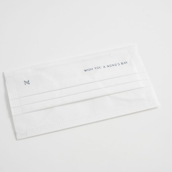 NSD-ACC-015-U