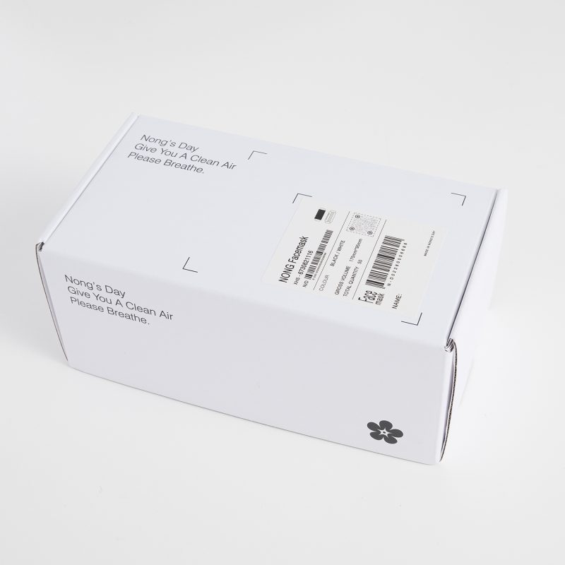 NSD-ACC-015-U